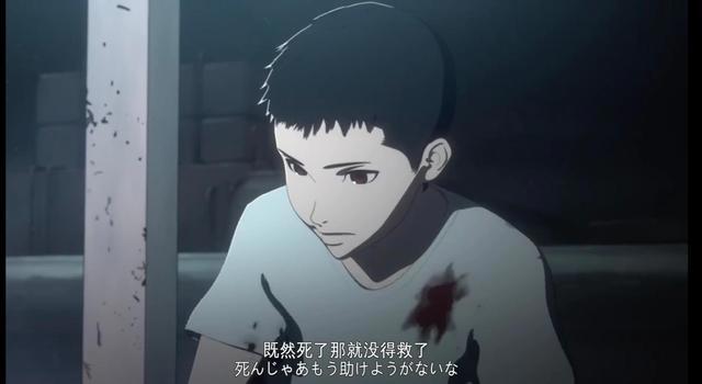 亚人：不死还会放出黑暗幽灵，全世界仅有47人，被抓就是地狱！