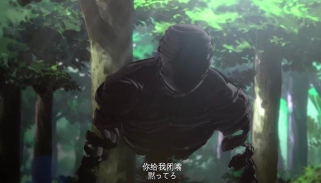 亚人：不死还会放出黑暗幽灵，全世界仅有47人，被抓就是地狱！