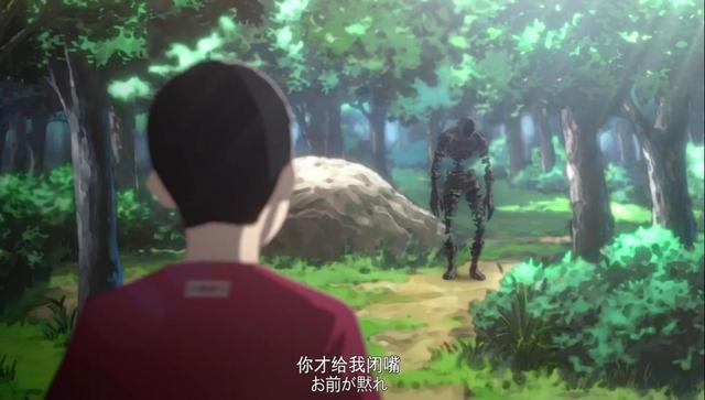 亚人：不死还会放出黑暗幽灵，全世界仅有47人，被抓就是地狱！