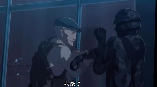 亚人：不死还会放出黑暗幽灵，全世界仅有47人，被抓就是地狱！