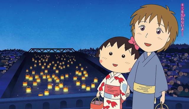 《樱桃小丸子》，无数人心目中平淡又幸福的童年