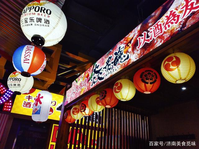 5年啦！大明湖畔这家日式漫画风的烧鸟屋，天天晚上食客爆满