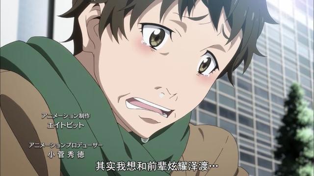 这部动漫男主最悲催，单身37年为朋友挡刀而死，死后转生成史莱姆