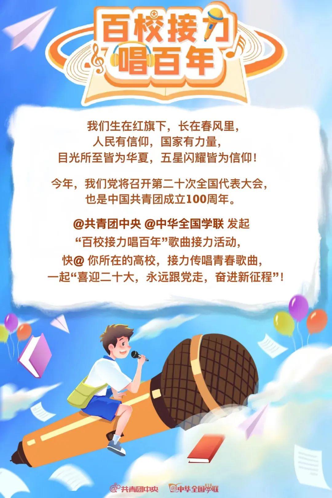 要毕业了，我该不该把爱好变成职业？｜青听