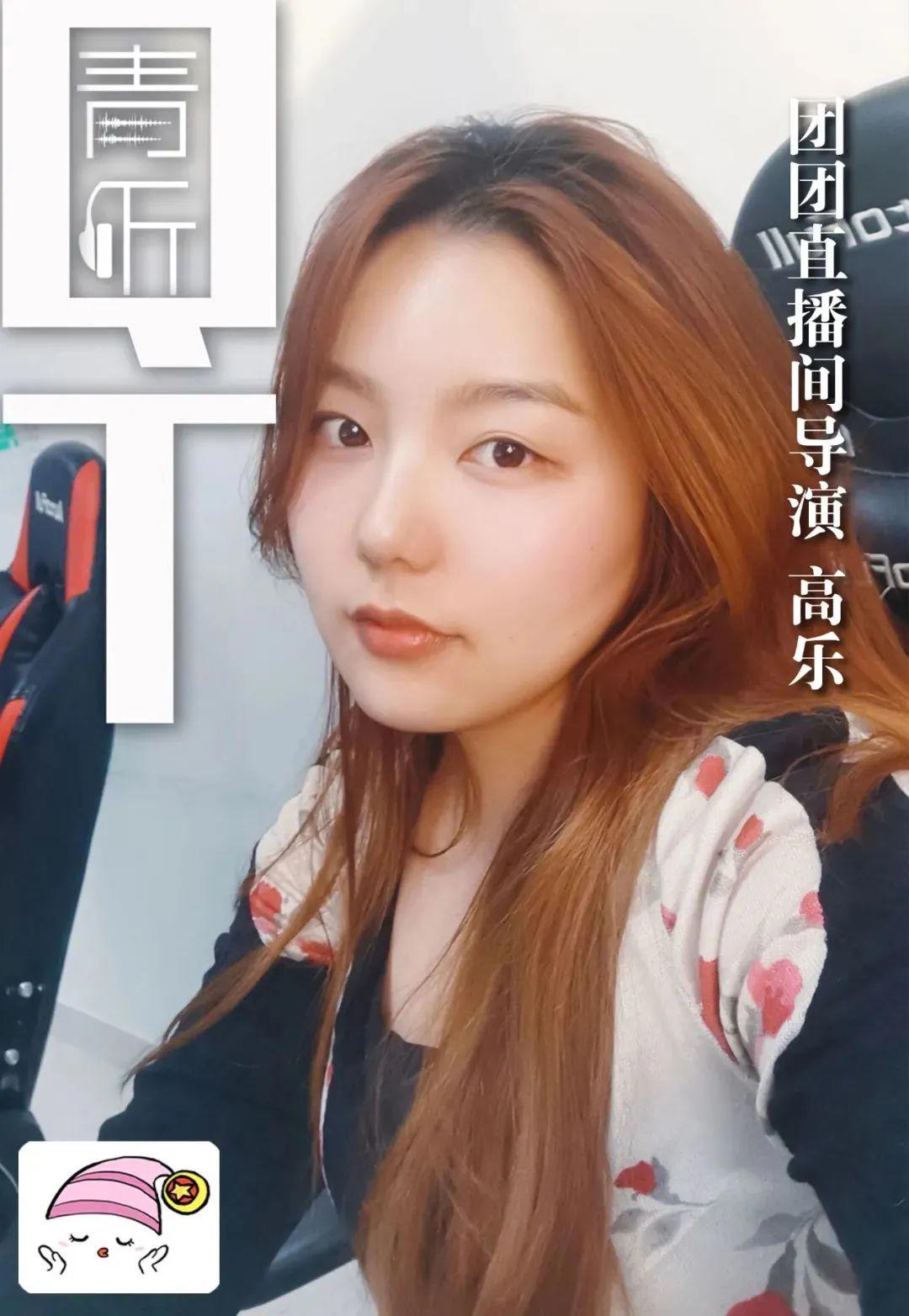 要毕业了，我该不该把爱好变成职业？｜青听