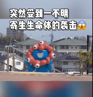大阪世博会吉祥物叫布基米，网友：绝对是奥特曼里面的怪兽！