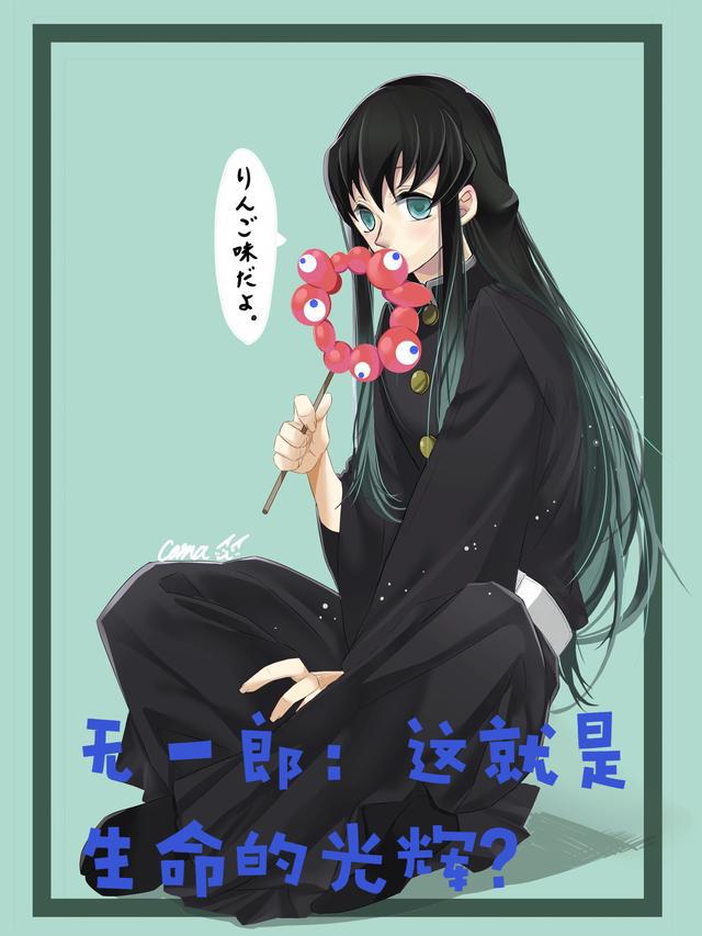 大阪世博会吉祥物叫布基米，网友：绝对是奥特曼里面的怪兽！