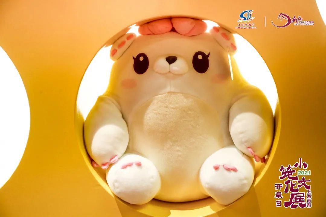 「乐游」国庆假期去哪里“遛娃”？这11个好去处值得打卡