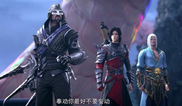 斗破：海波东大结局才斗宗，不过一句“海老”却足以让他横着走！