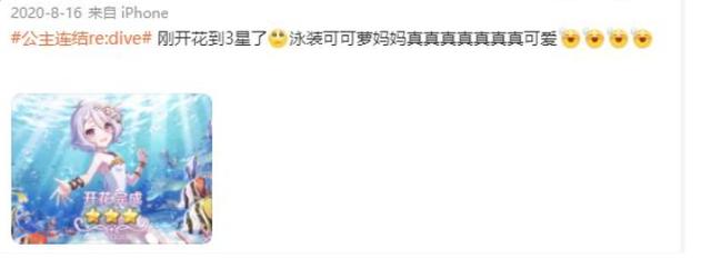 在网上到处“喊妈咪”的00后，其实还有着大量让90后迷惑的爱好