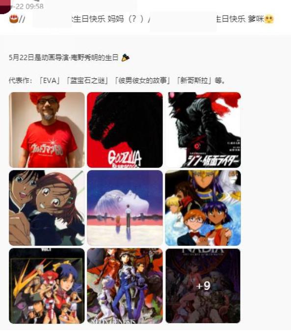 在网上到处“喊妈咪”的00后，其实还有着大量让90后迷惑的爱好