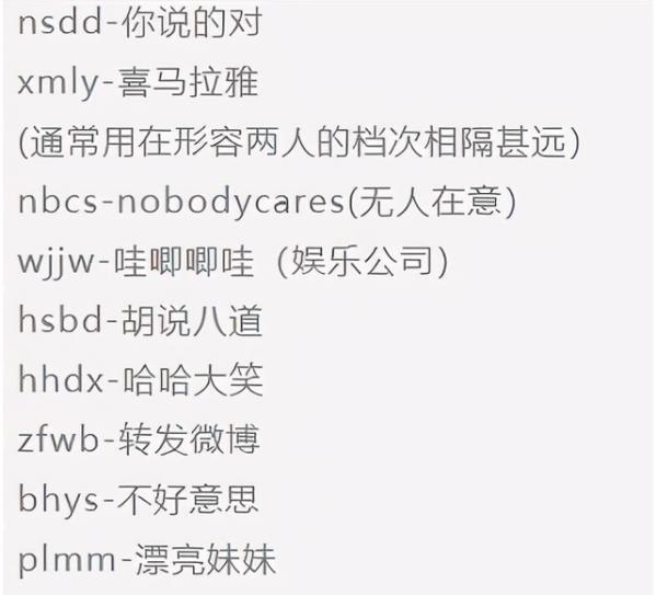 在网上到处“喊妈咪”的00后，其实还有着大量让90后迷惑的爱好