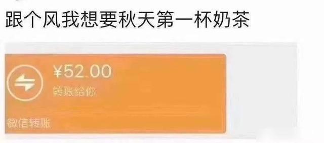 在网上到处“喊妈咪”的00后，其实还有着大量让90后迷惑的爱好