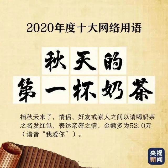在网上到处“喊妈咪”的00后，其实还有着大量让90后迷惑的爱好