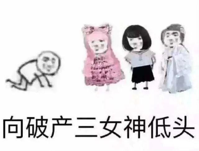 在网上到处“喊妈咪”的00后，其实还有着大量让90后迷惑的爱好