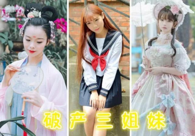 在网上到处“喊妈咪”的00后，其实还有着大量让90后迷惑的爱好