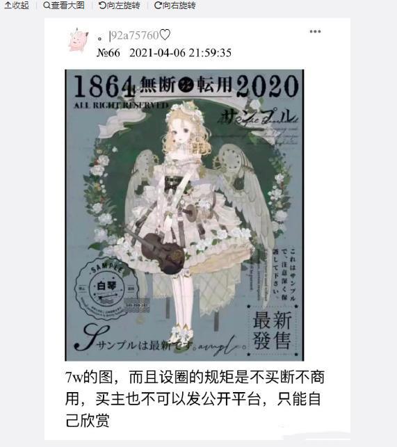 在网上到处“喊妈咪”的00后，其实还有着大量让90后迷惑的爱好