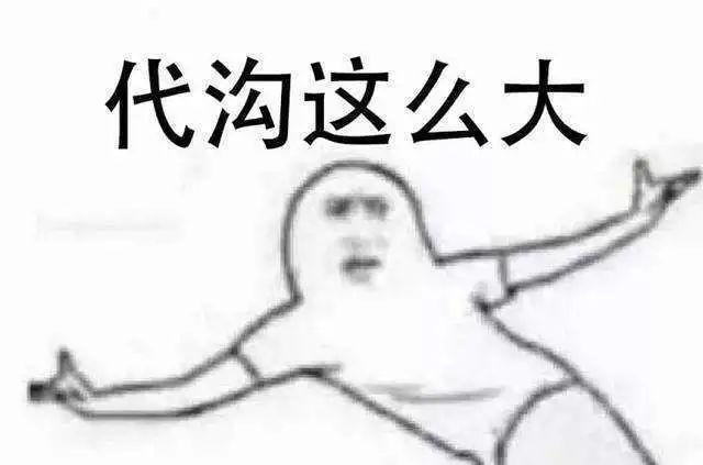 在网上到处“喊妈咪”的00后，其实还有着大量让90后迷惑的爱好