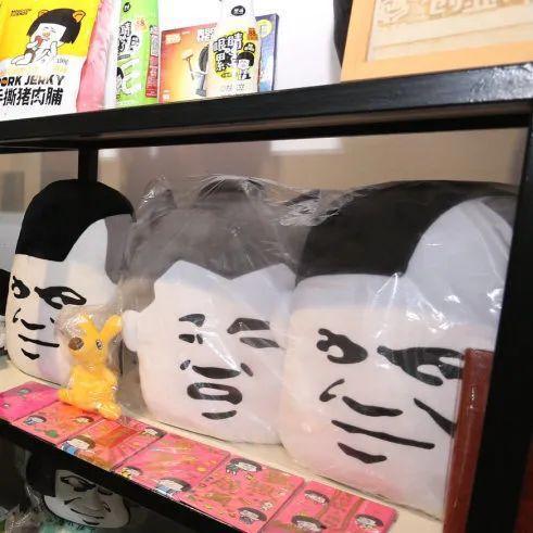 用了那么久的蘑菇头表情包，原来诞生于这家白云企业