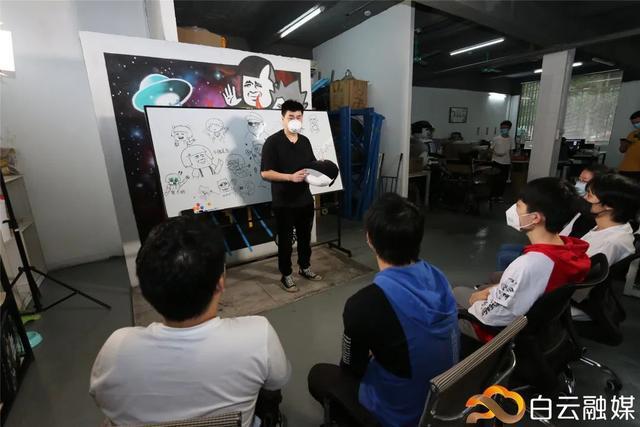 用了那么久的蘑菇头表情包，原来诞生于这家白云企业