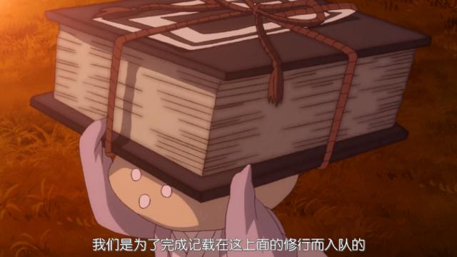 夏目友人帐：朱远大人和“香菇”妖怪的故事，真的映射了很多现实