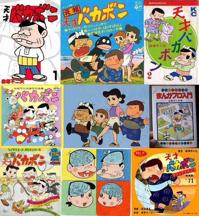 推荐几部2018年夏季值得期待的动漫新番