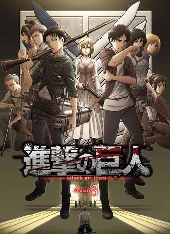 日本动漫媒体“AKIBA总研”公布18年夏季动画最高人气作品