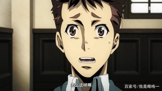 名字超长的尴尬的5.3评分用幽默讲述警察世界的魔法故事