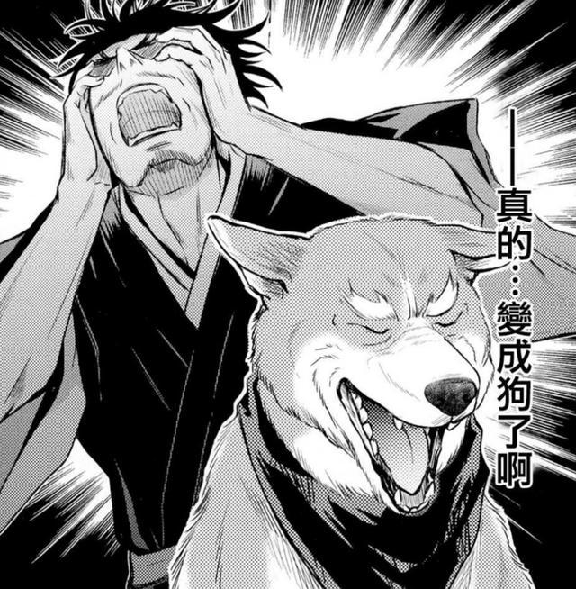 一月新番，堪比《庆余年》的穿越动漫，还不快来瞧瞧！