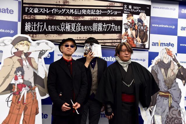 原来他们都长这样？日本历史人物真人与二次元形象对比