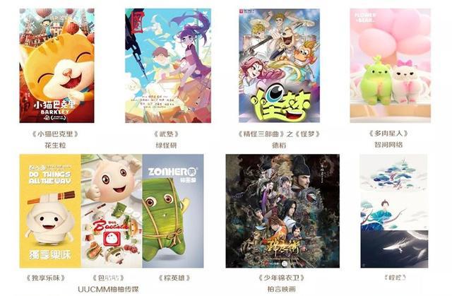 第14届CCGEXPO即将开启，二次元狂欢再临