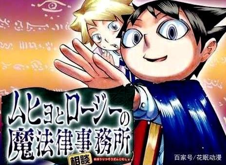 第14届CCGEXPO即将开启，二次元狂欢再临
