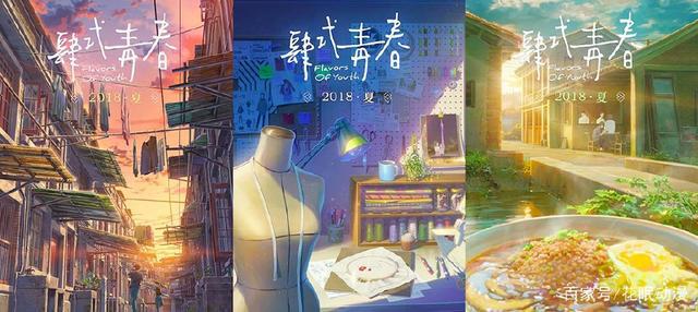 第14届CCGEXPO即将开启，二次元狂欢再临