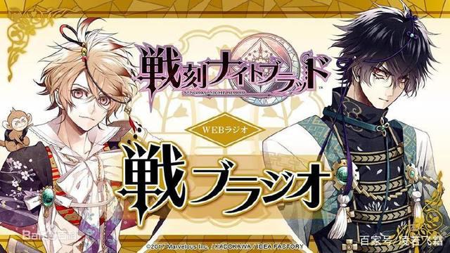 十月新番多多又一大波到达战场