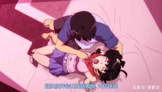 动画片头的“俺没偷胖次”什么鬼？写作Aniplex读作“金主爸爸”