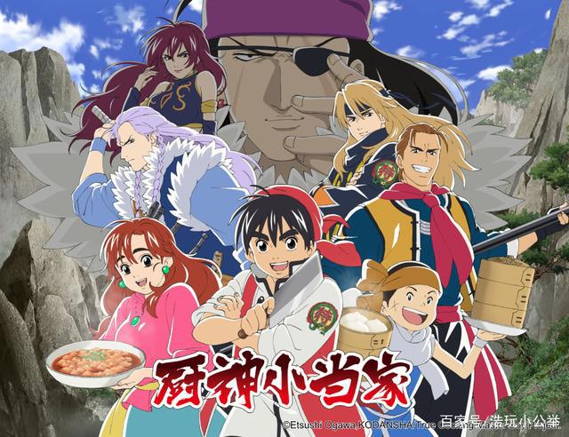 手握数十个独家IP，这家动漫公司要为游戏业注入IP“新血液”！