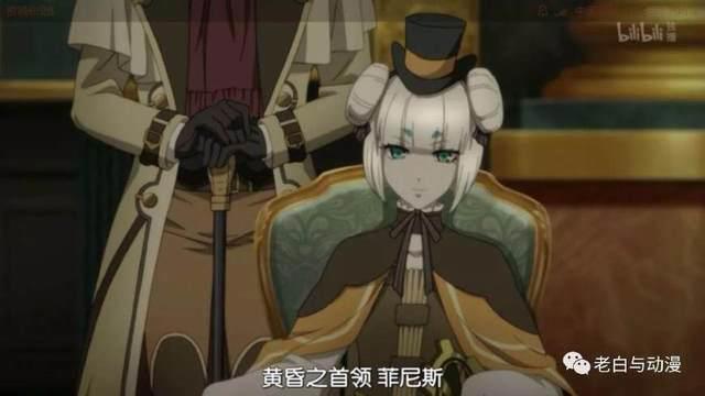 新番测评｜《CodeRealize~创世的姬君》