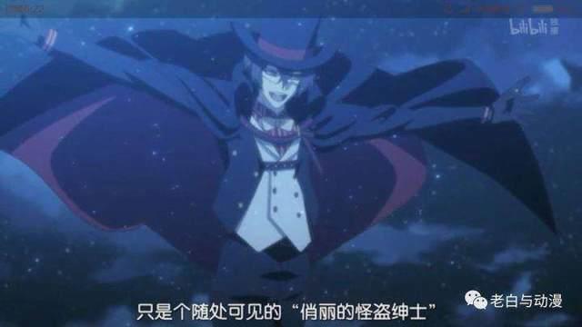 新番测评｜《CodeRealize~创世的姬君》