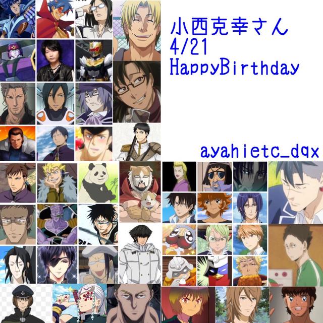 声优小西克幸配音角色人气排行，音柱宇髄天元位居第二位