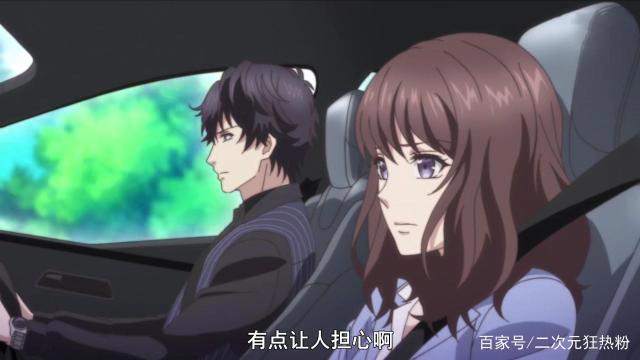 十月新番中，一部打着乙女向幌子的动漫，《募恋英雄》