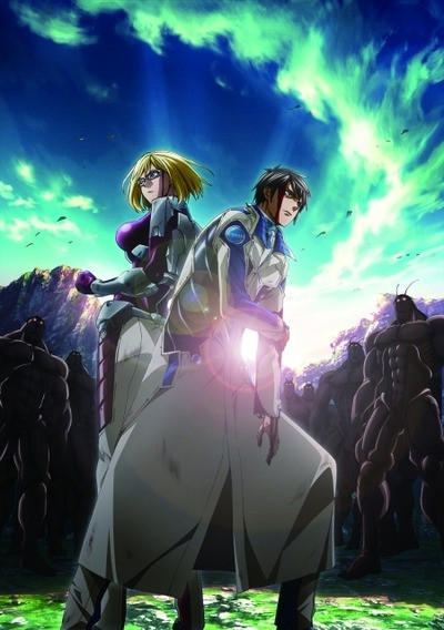 动漫番！彻底以视觉艺术呈现！