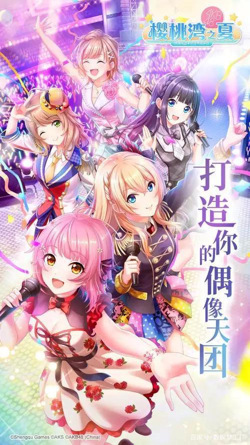 盛趣游戏副总裁谭雁峰：寒冬中的突围