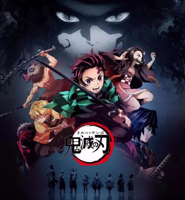 奈须蘑菇浅谈喜欢《鬼灭》的原因，麻婆点了个踩并退出直播间