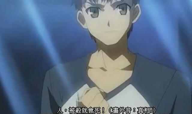 奈须蘑菇浅谈喜欢《鬼灭》的原因，麻婆点了个踩并退出直播间