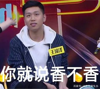 这部开场高能的四月新番，让人完全措不及防！