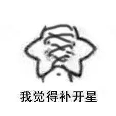 这部开场高能的四月新番，让人完全措不及防！