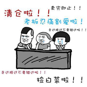 这部开场高能的四月新番，让人完全措不及防！