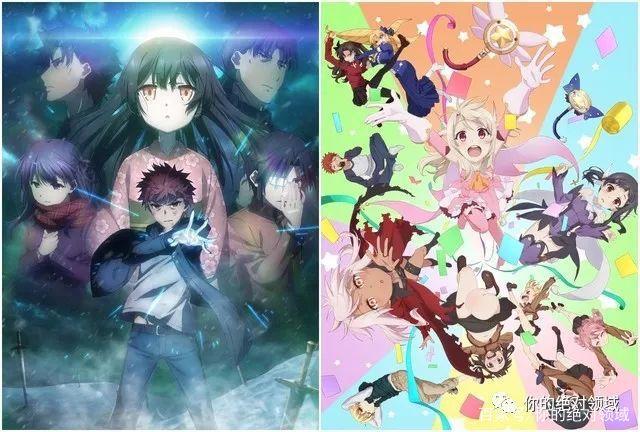 「动漫新资讯」回复术士的重启人生2021年开播，兄弟萌，网盘见！