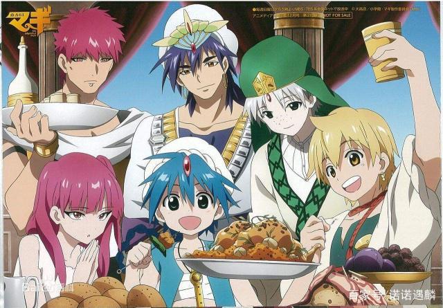 补番！奇幻战斗向动漫推荐