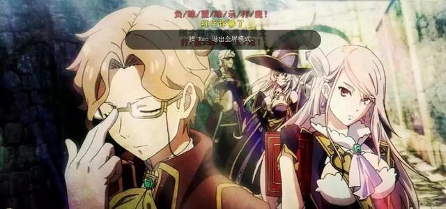 热血的游戏改编作品！这部“经典之作”你可看过？